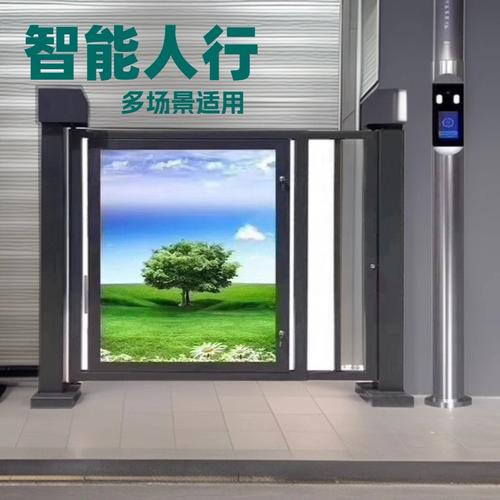 定制人行门人形栅栏门智能小门小区电动人行门门禁工厂人行小门